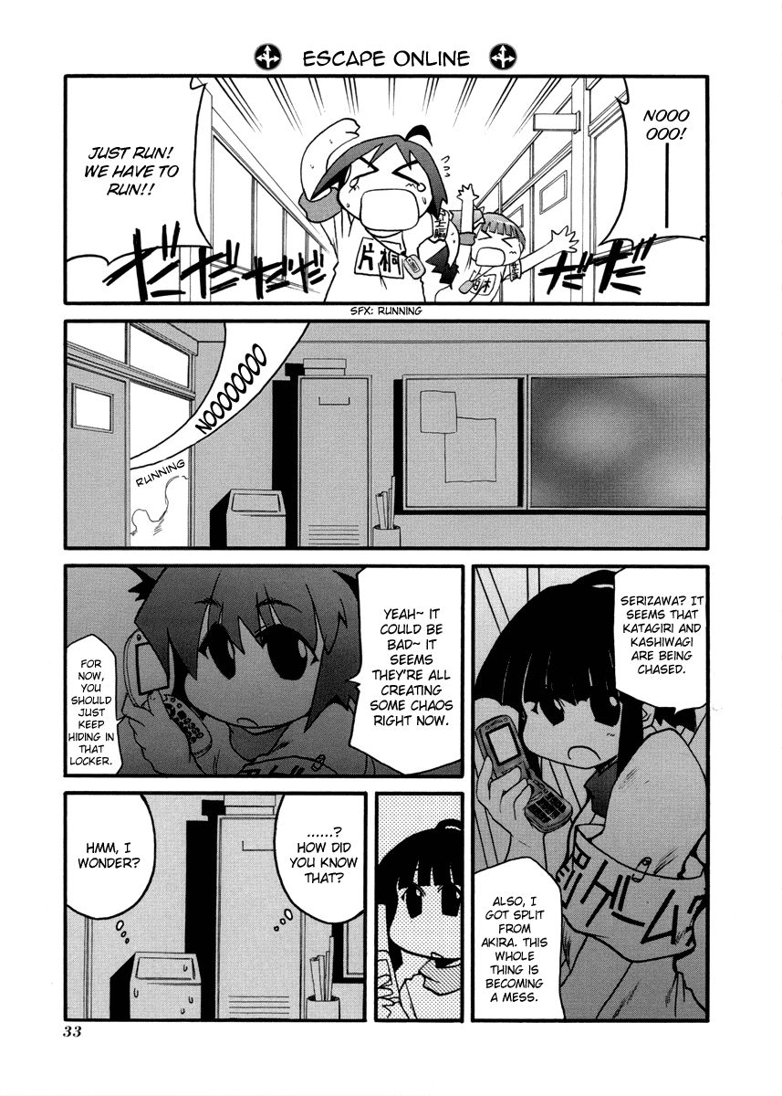 Pani Poni chapter 95 page 37