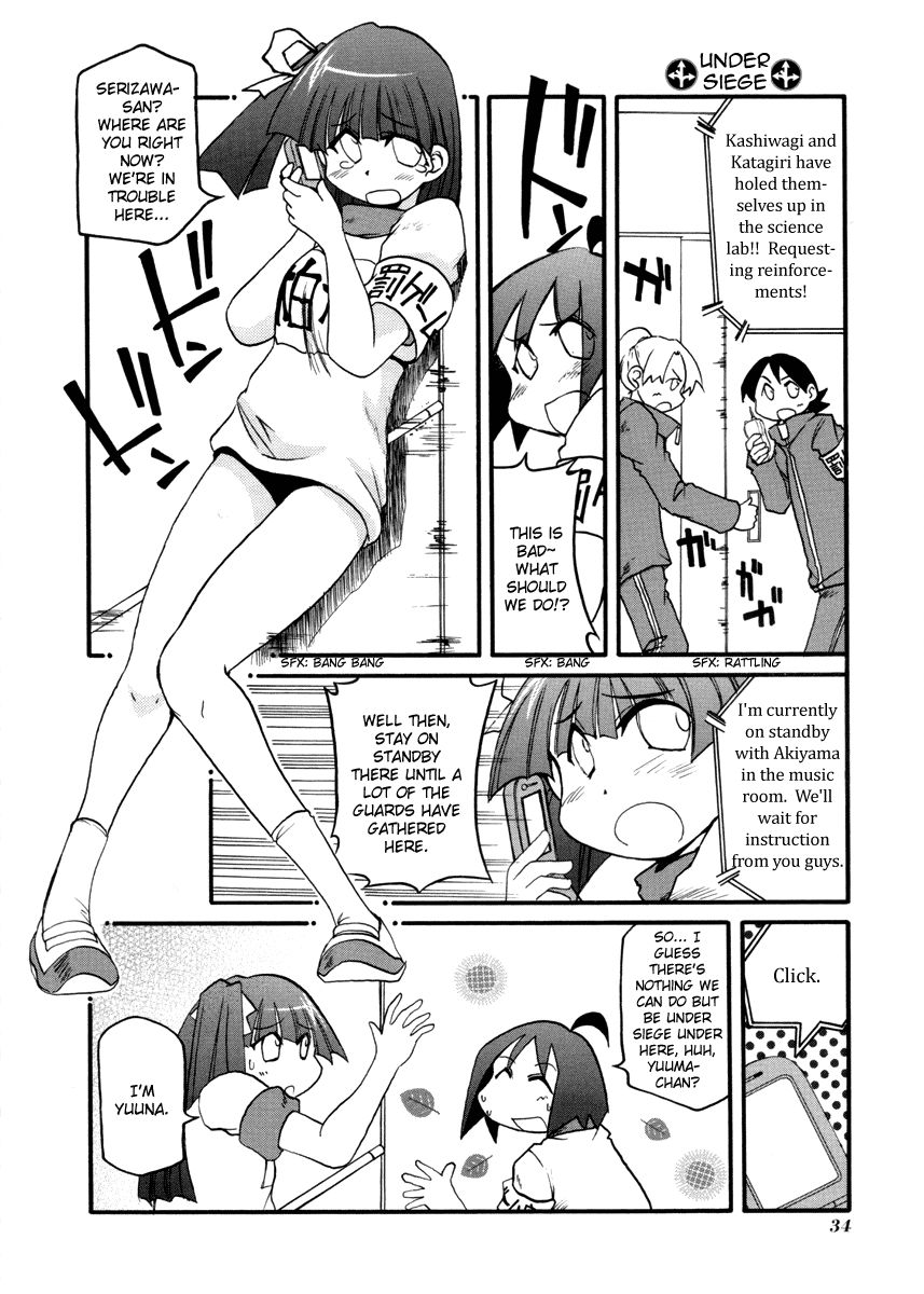 Pani Poni chapter 95 page 38