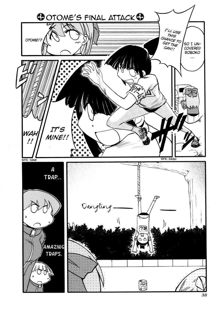 Pani Poni chapter 95 page 42