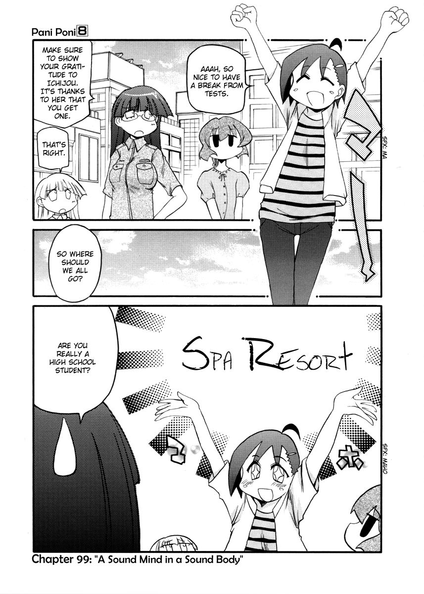Pani Poni chapter 95 page 45