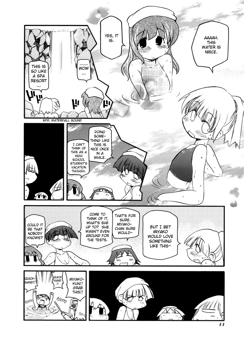 Pani Poni chapter 95 page 48