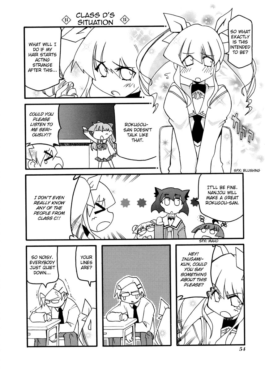 Pani Poni chapter 95 page 58