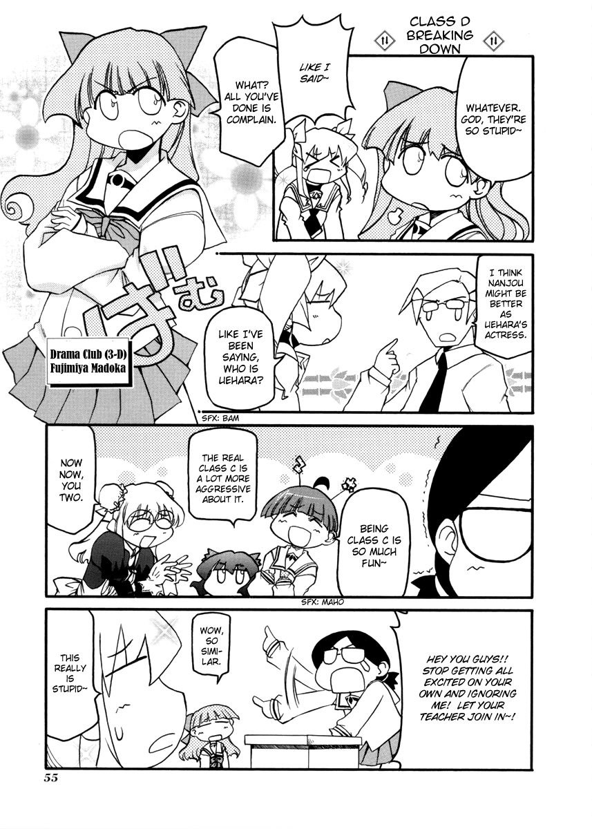 Pani Poni chapter 95 page 59