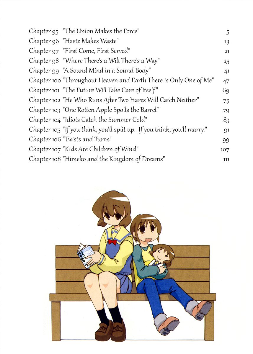 Pani Poni chapter 95 page 6