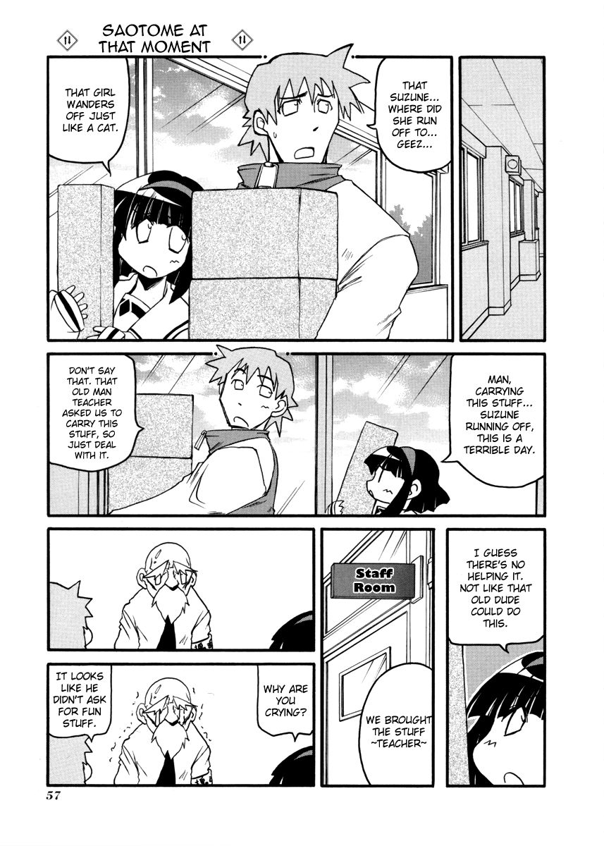 Pani Poni chapter 95 page 61