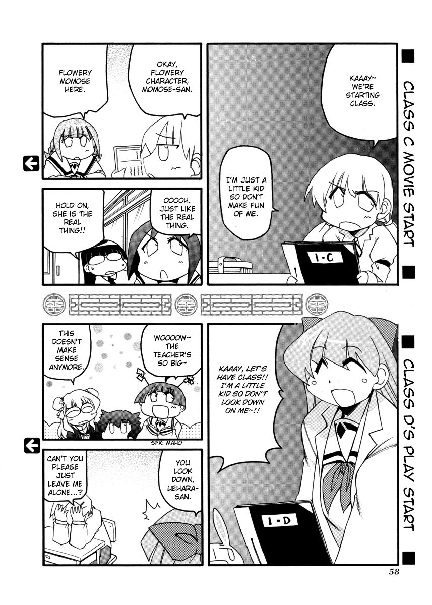 Pani Poni chapter 95 page 62