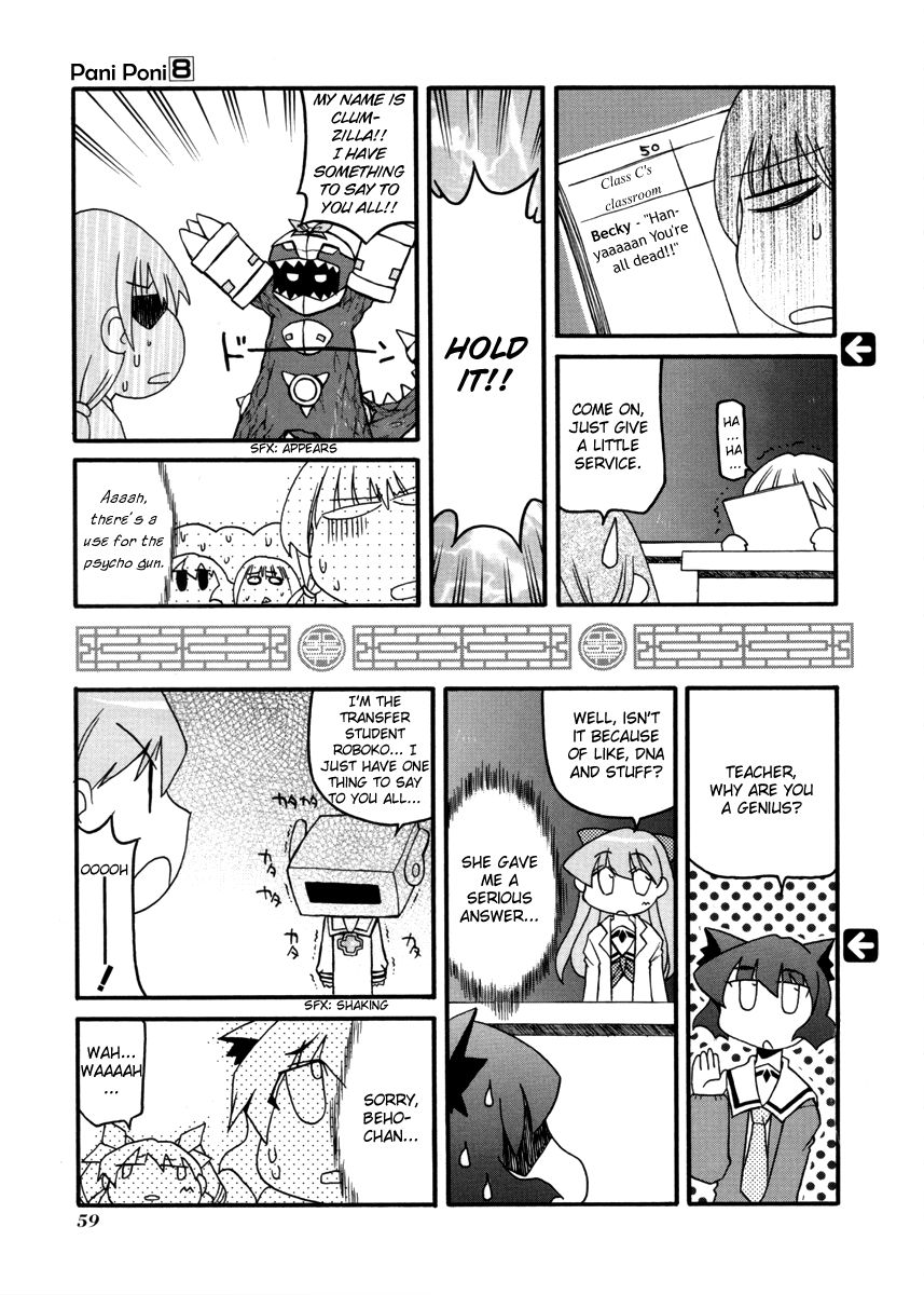 Pani Poni chapter 95 page 63