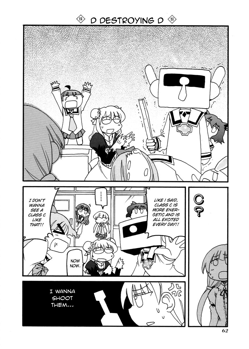 Pani Poni chapter 95 page 66