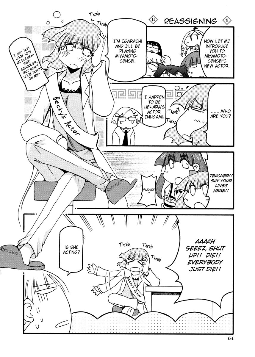 Pani Poni chapter 95 page 68