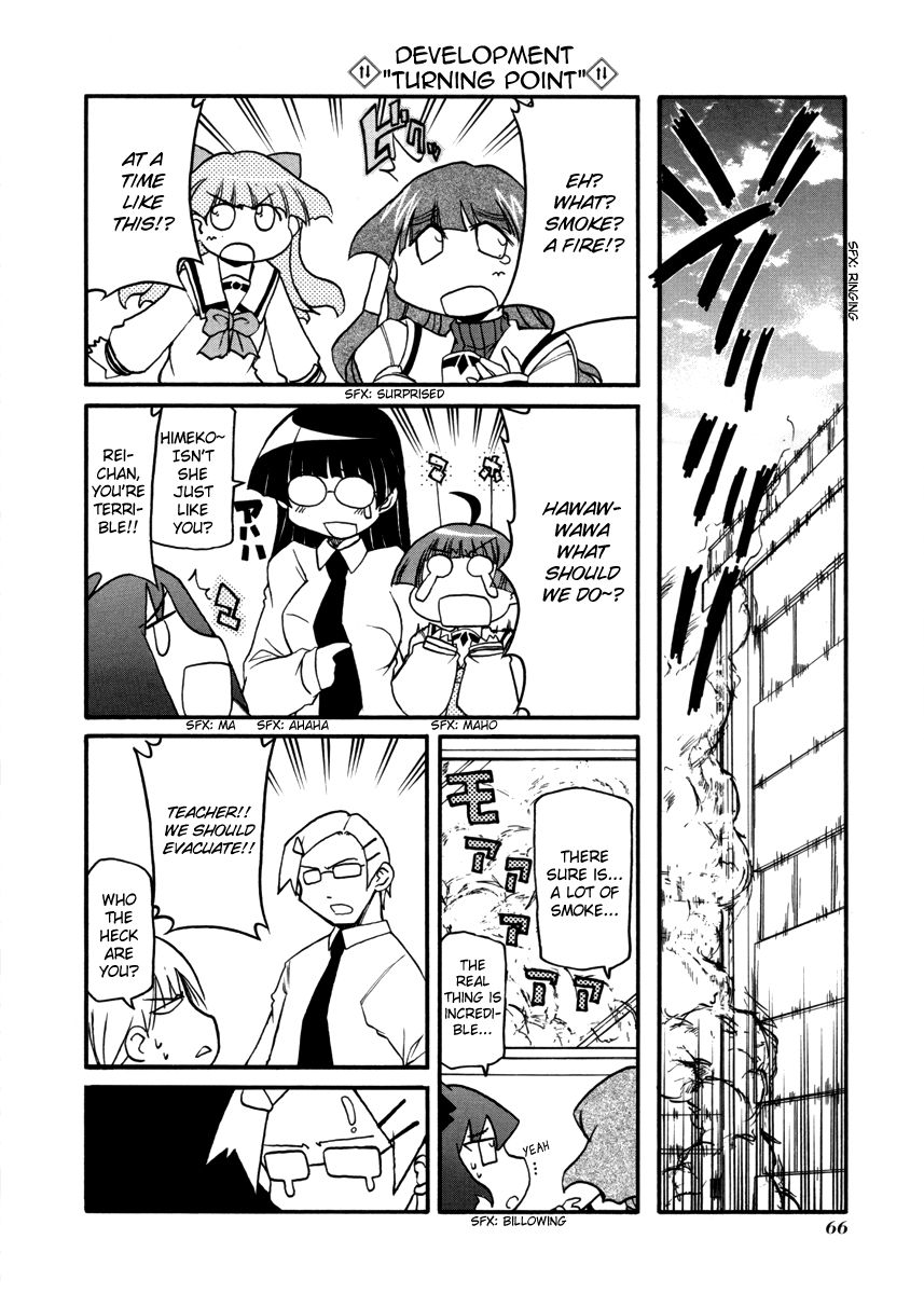 Pani Poni chapter 95 page 70