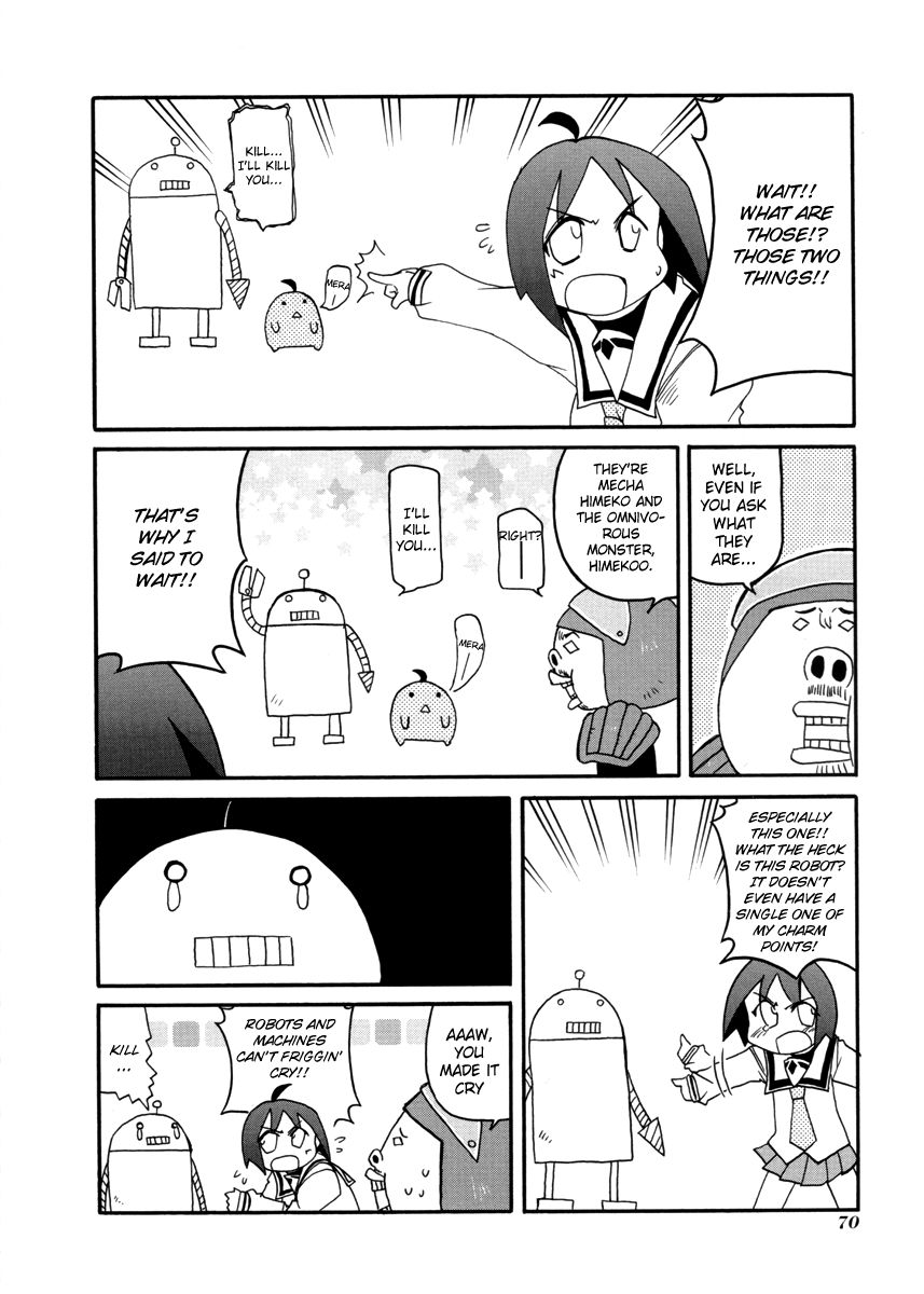 Pani Poni chapter 95 page 74