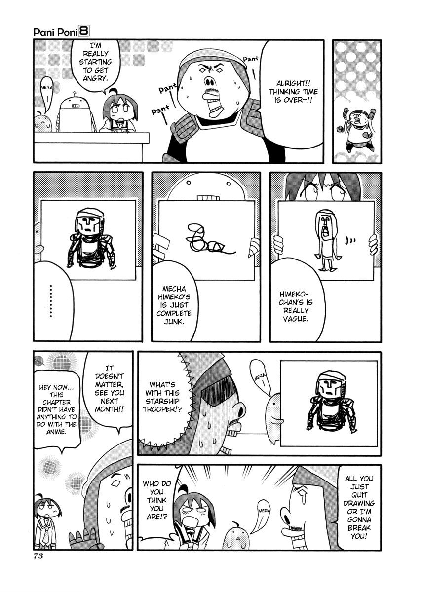 Pani Poni chapter 95 page 77