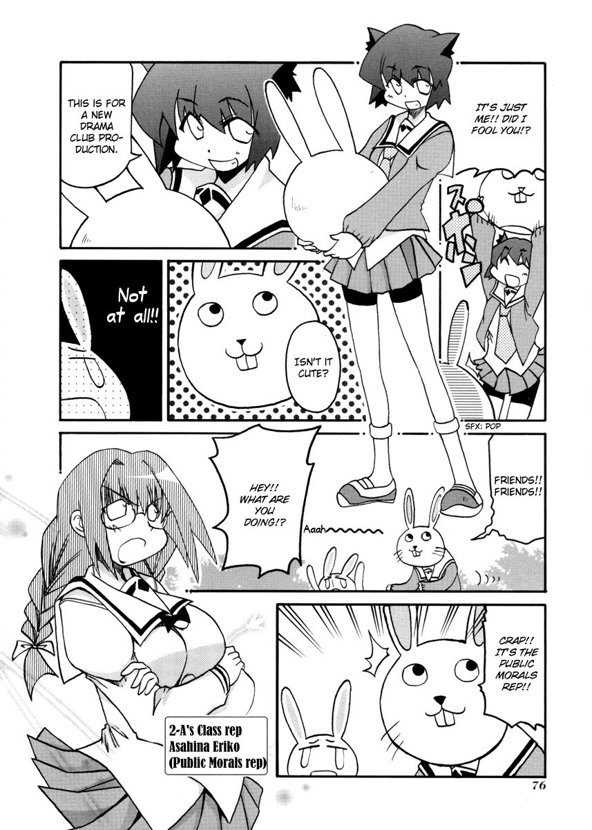 Pani Poni chapter 95 page 80