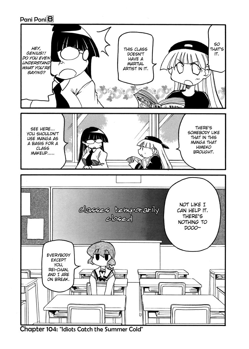 Pani Poni chapter 95 page 87