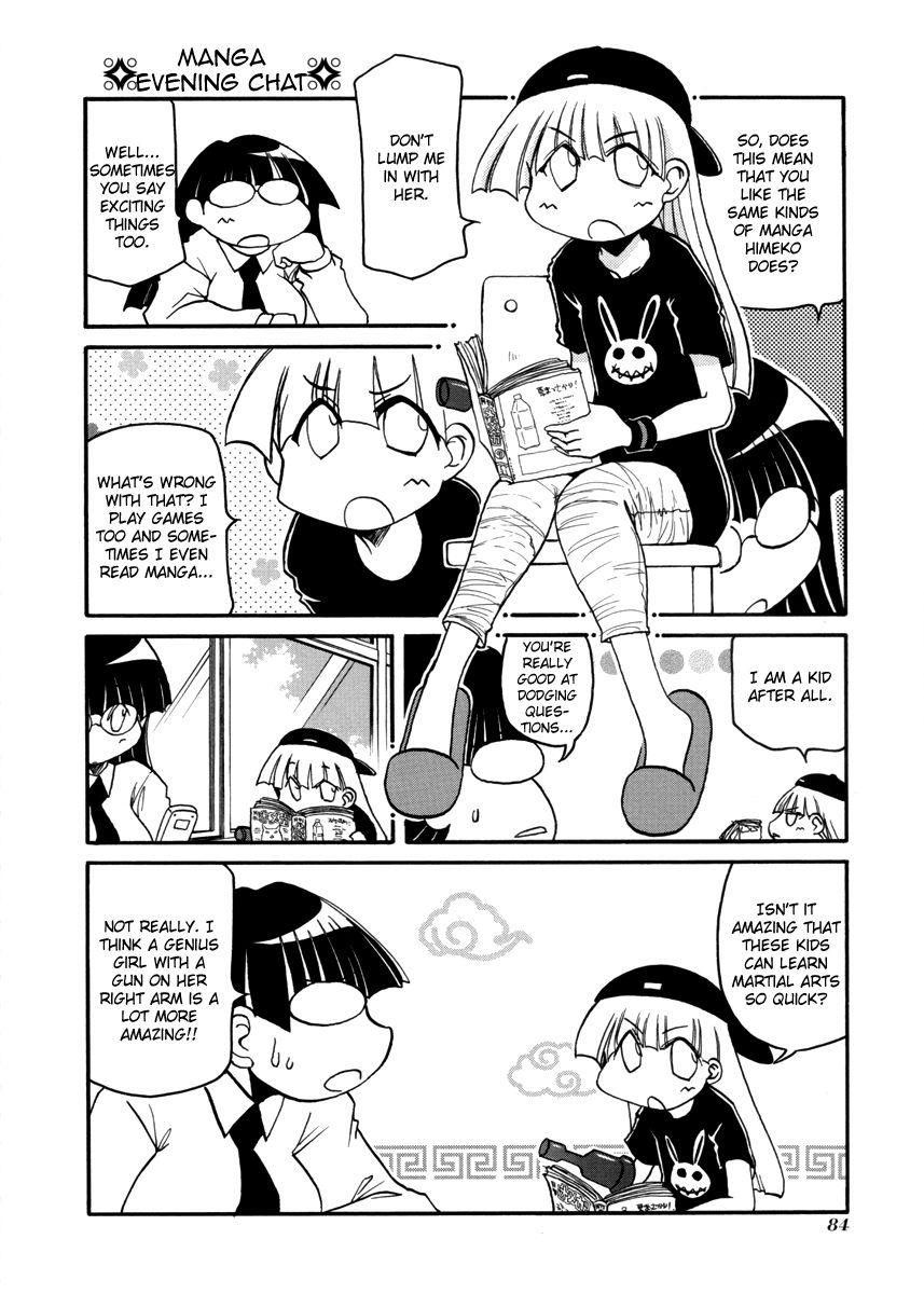 Pani Poni chapter 95 page 88