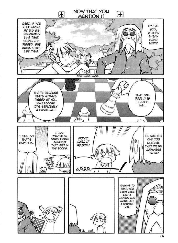 Pani Poni chapter 96 page 4