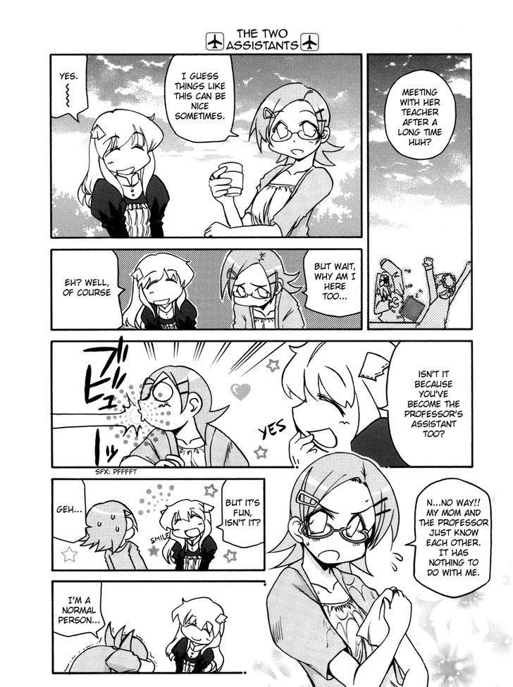 Pani Poni chapter 96 page 6