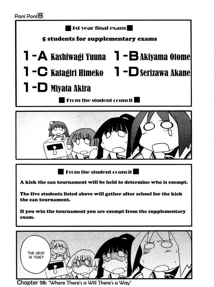 Pani Poni chapter 98 page 1
