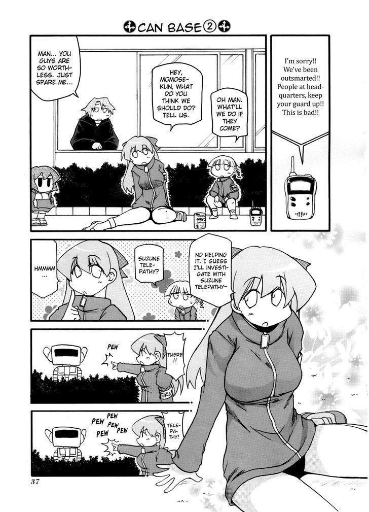 Pani Poni chapter 98 page 13