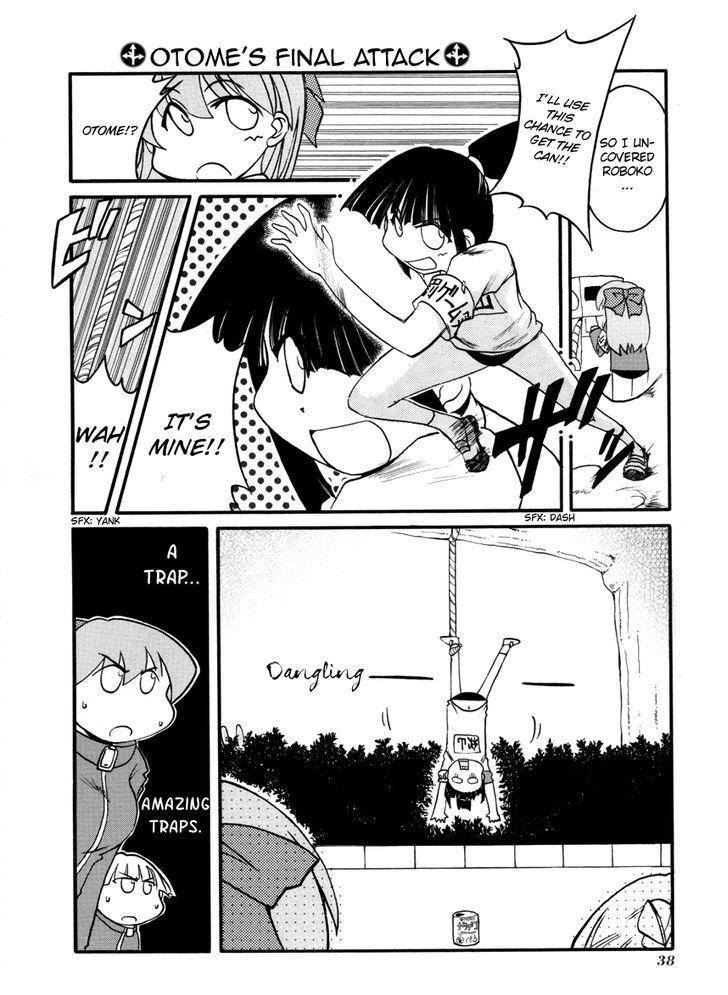 Pani Poni chapter 98 page 14