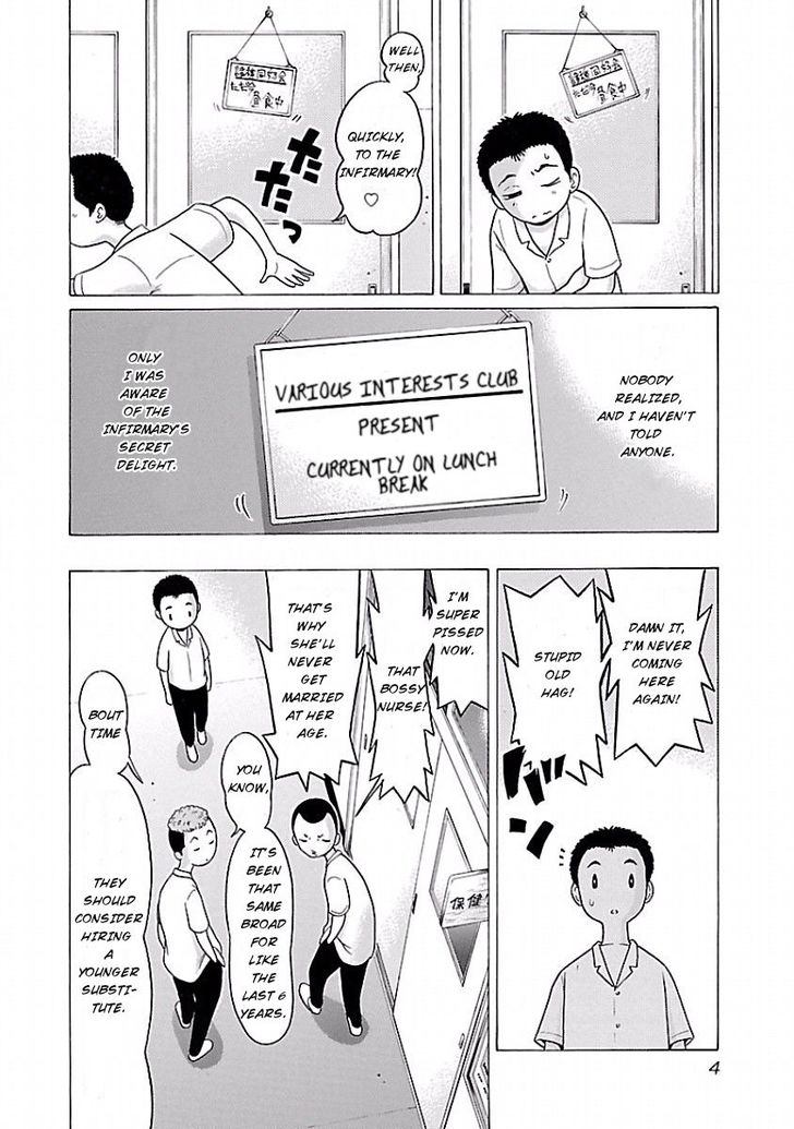 Pansuto chapter 1 page 2