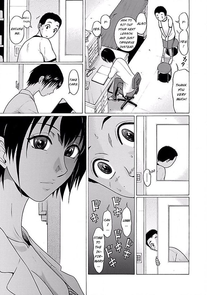 Pansuto chapter 1 page 31