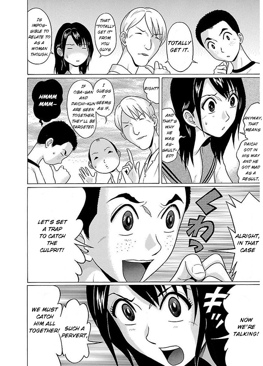 Pansuto chapter 10 page 10