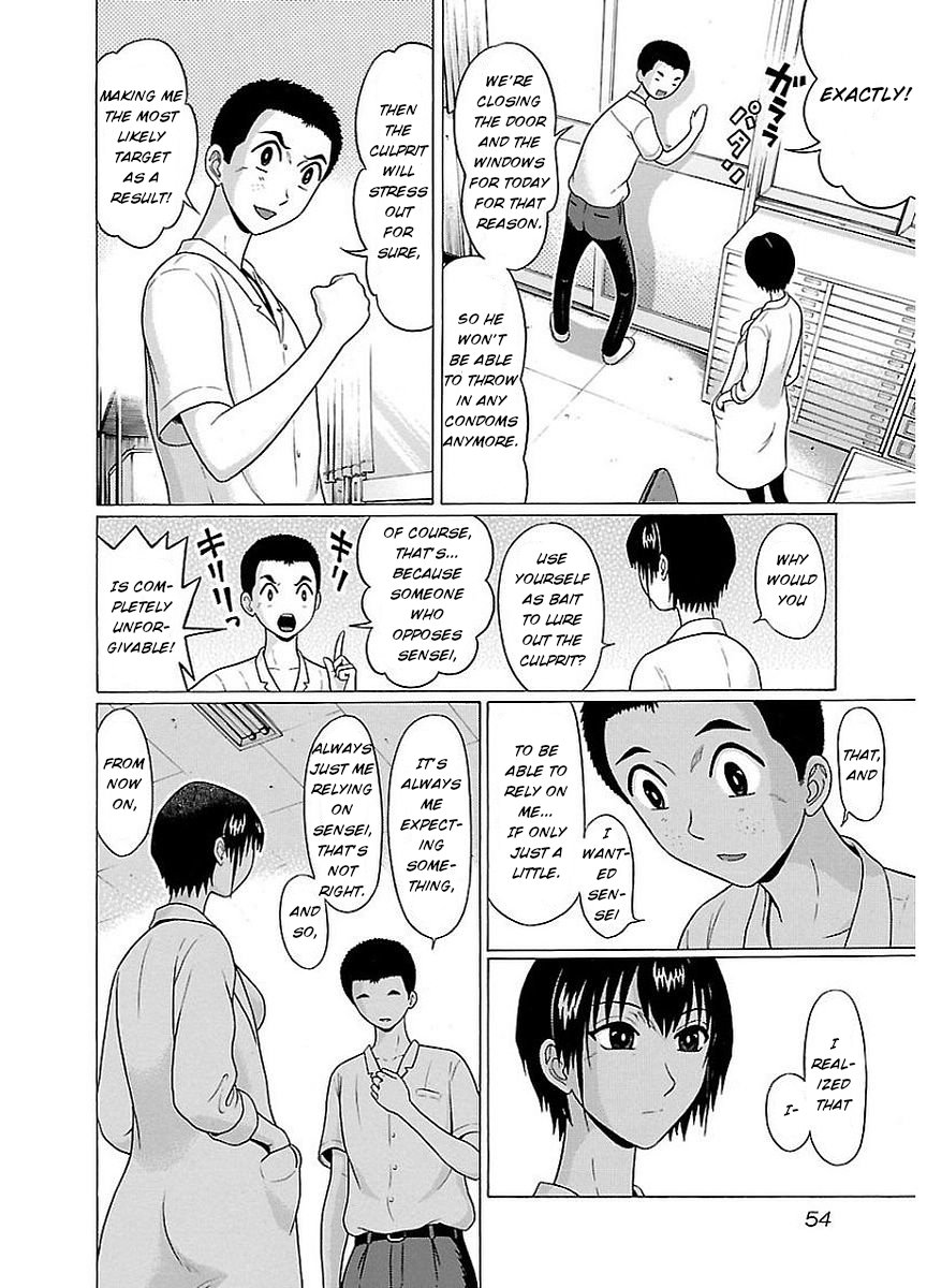 Pansuto chapter 10 page 12