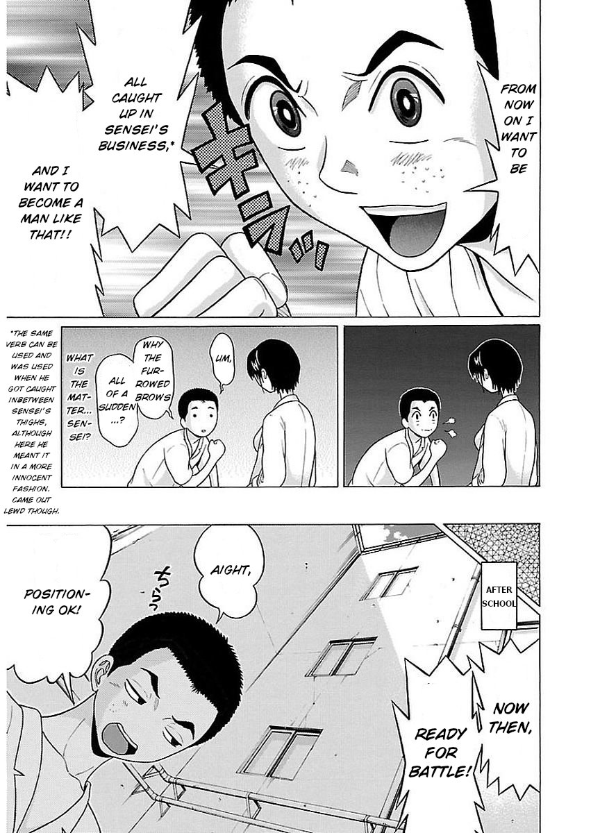 Pansuto chapter 10 page 13