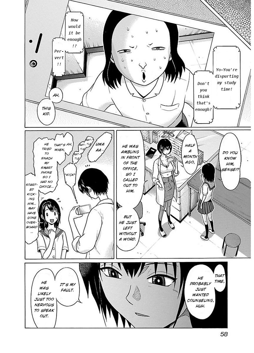 Pansuto chapter 10 page 16