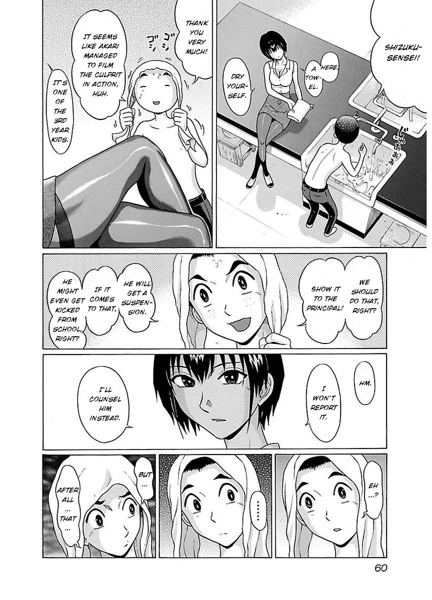 Pansuto chapter 10 page 18