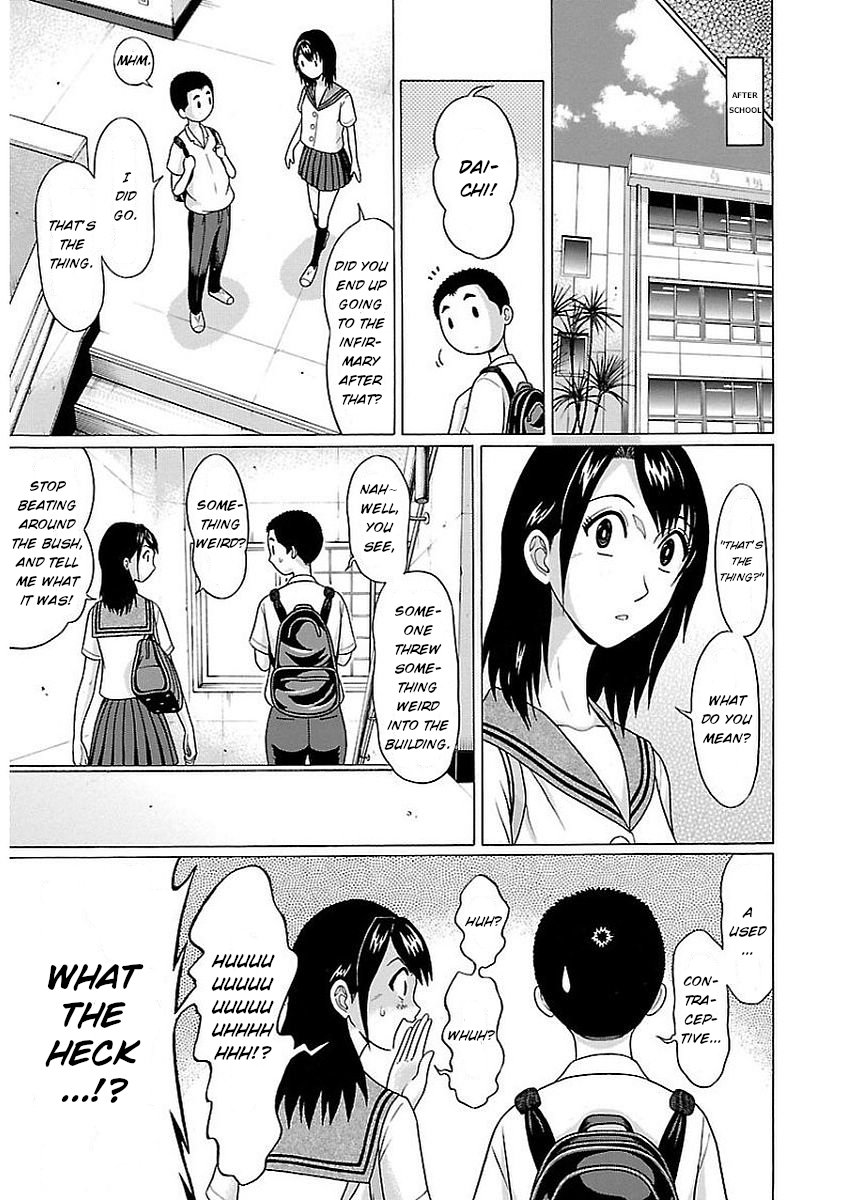 Pansuto chapter 10 page 7