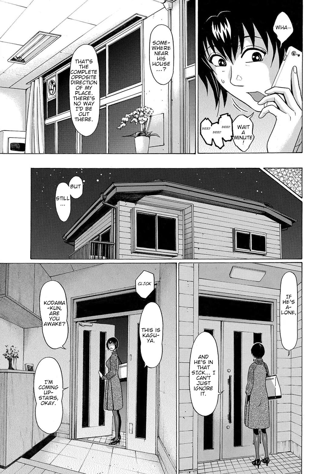 Pansuto chapter 100 page 11