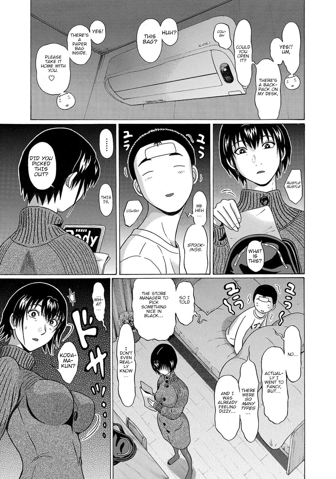 Pansuto chapter 100 page 13