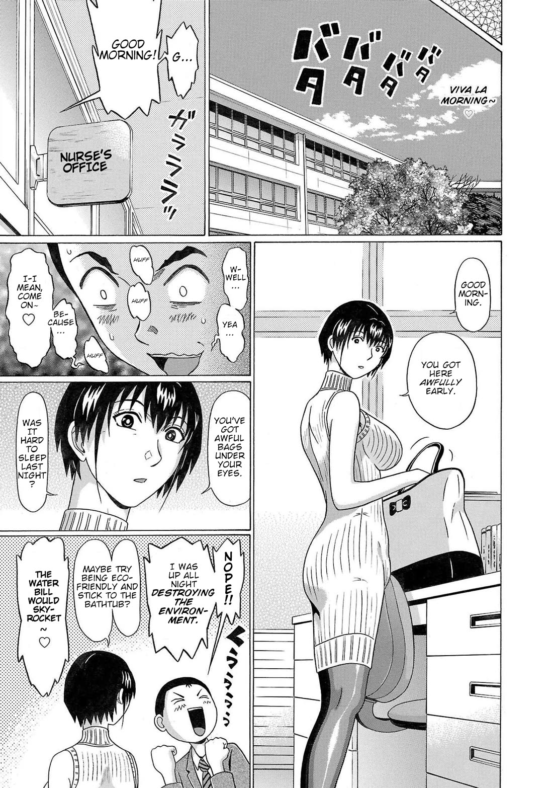 Pansuto chapter 101 page 10