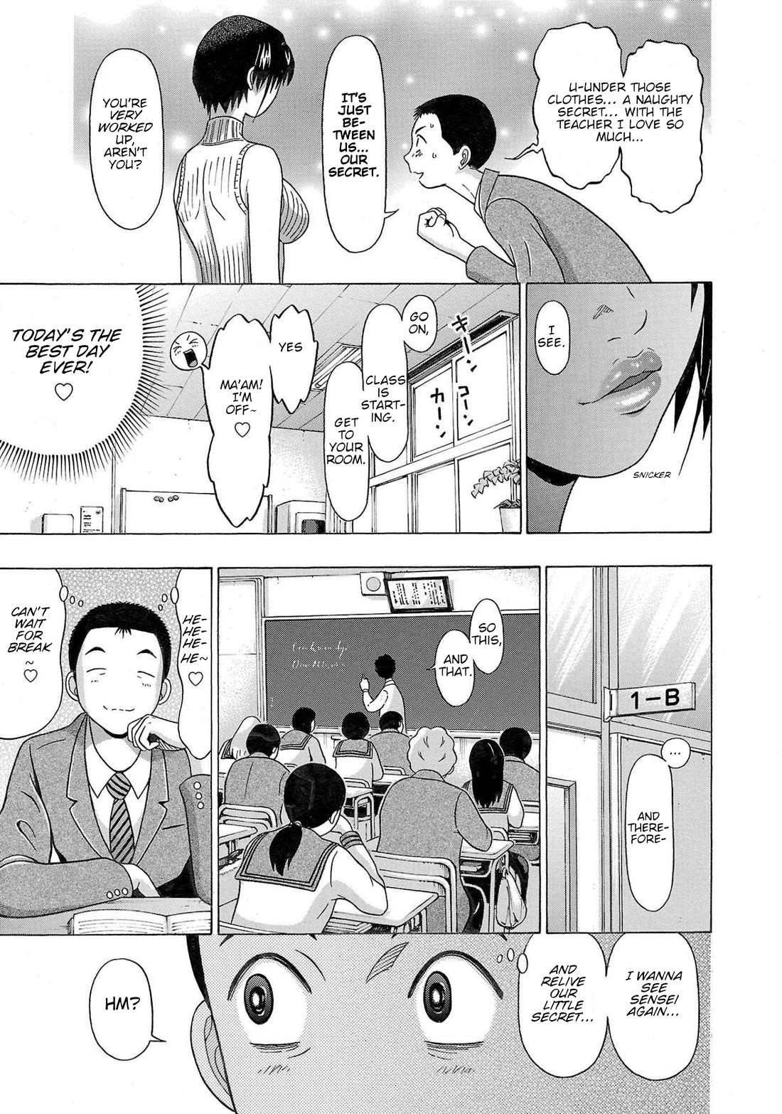 Pansuto chapter 101 page 12