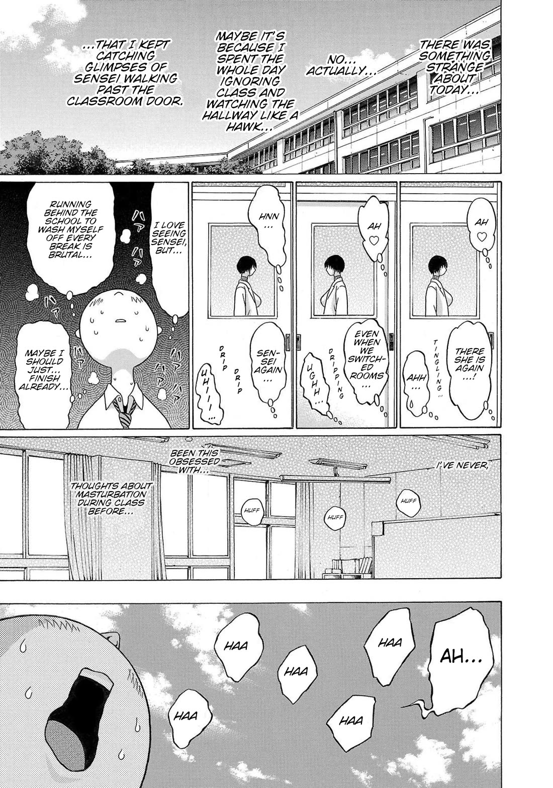 Pansuto chapter 101 page 14