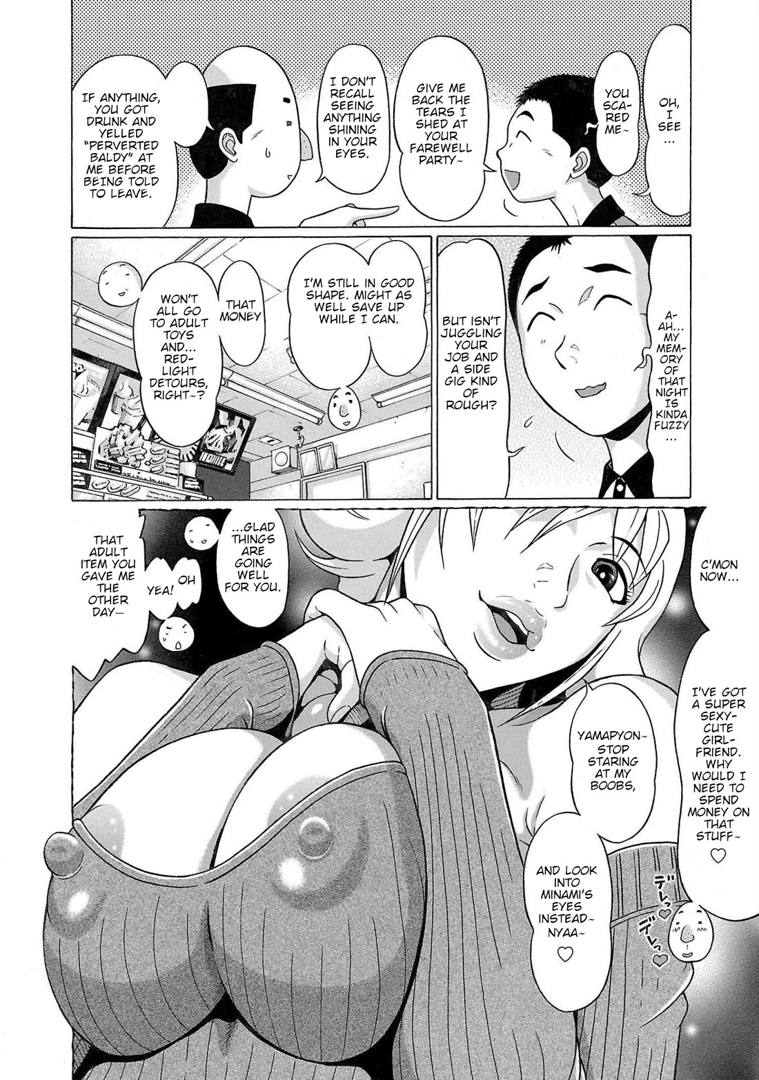 Pansuto chapter 101 page 3