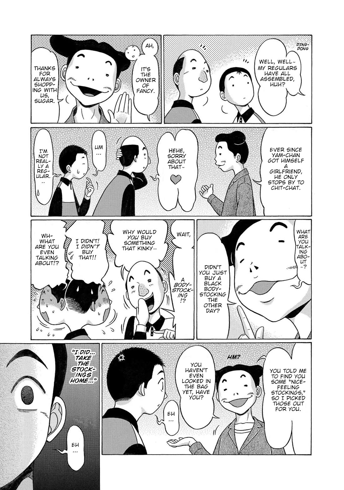 Pansuto chapter 101 page 4