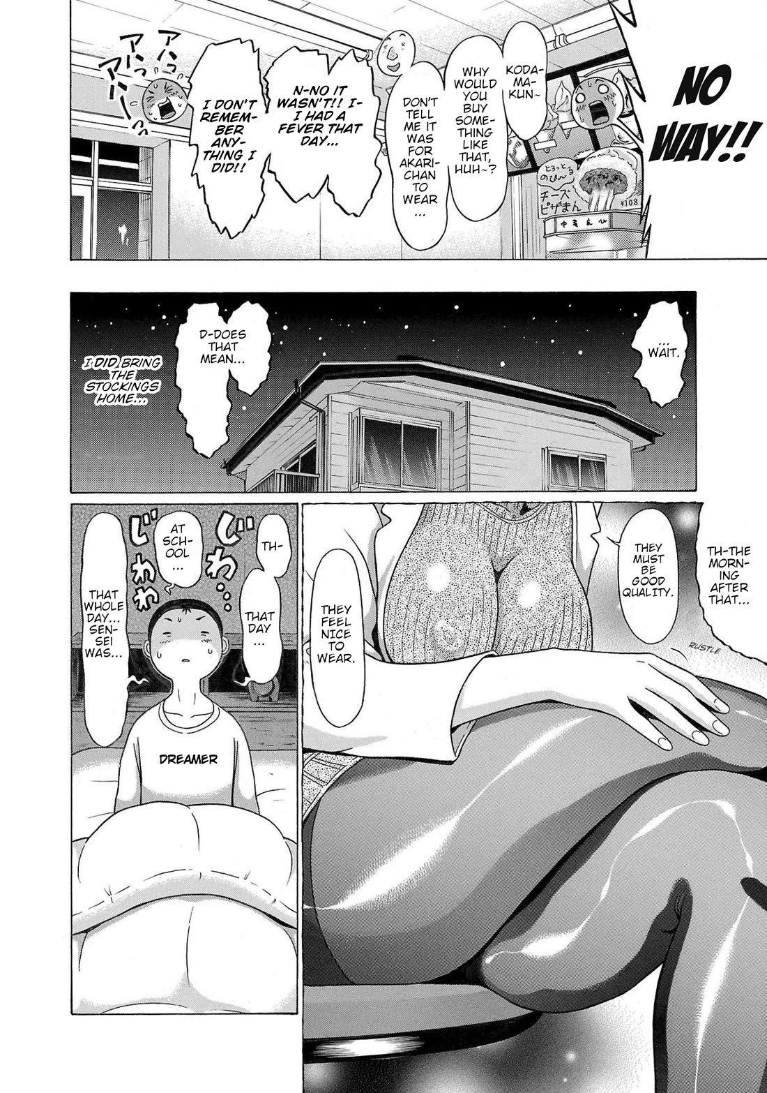 Pansuto chapter 101 page 5
