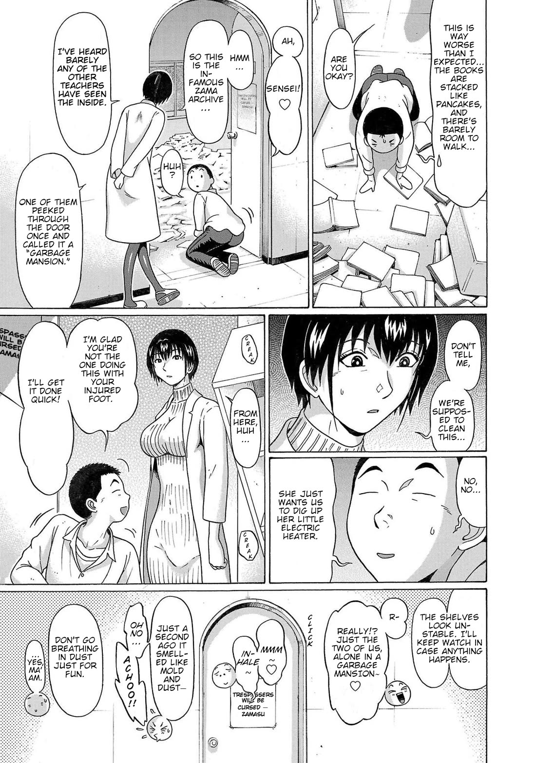 Pansuto chapter 102 page 13