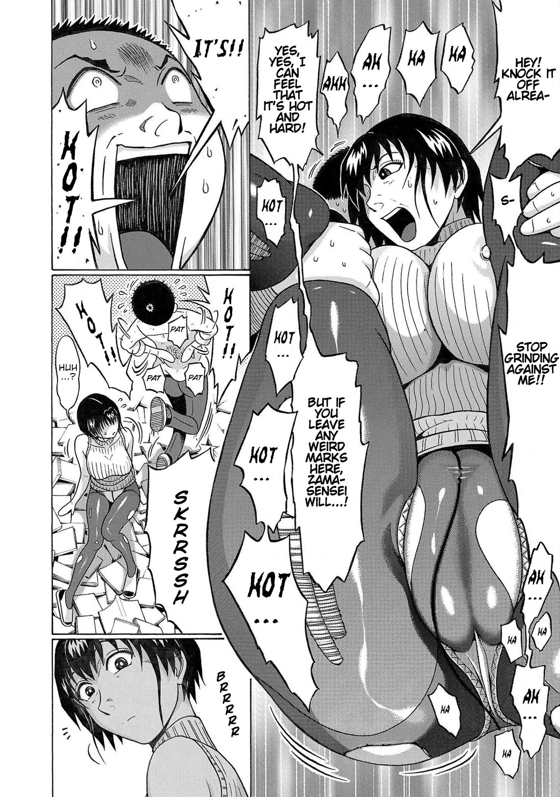 Pansuto chapter 102 page 18