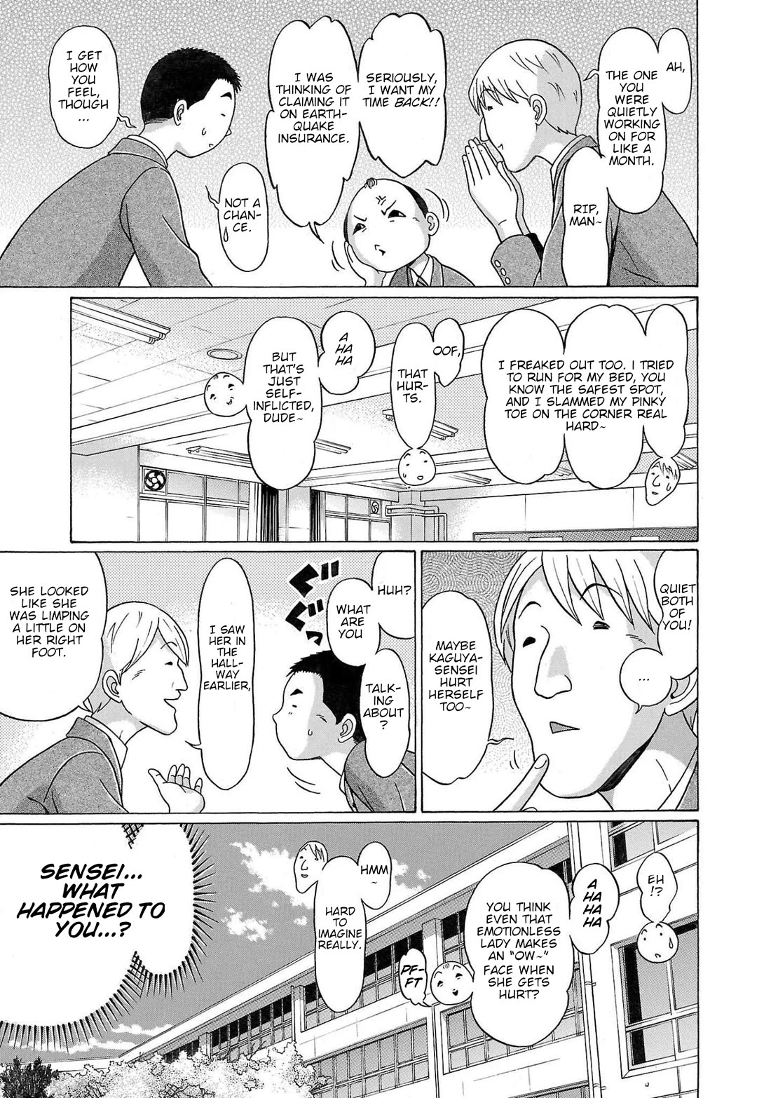 Pansuto chapter 102 page 5