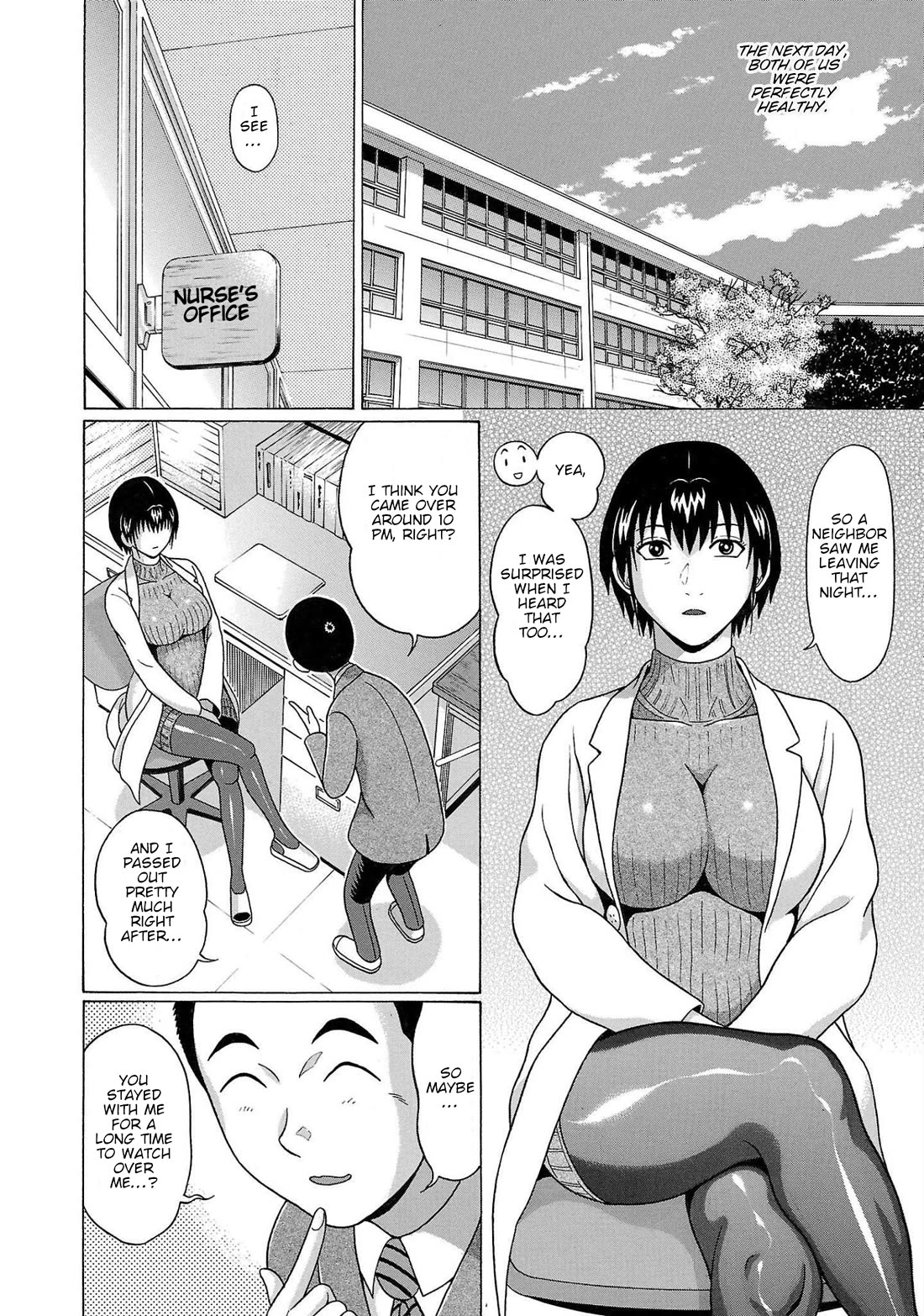 Pansuto chapter 103 page 18