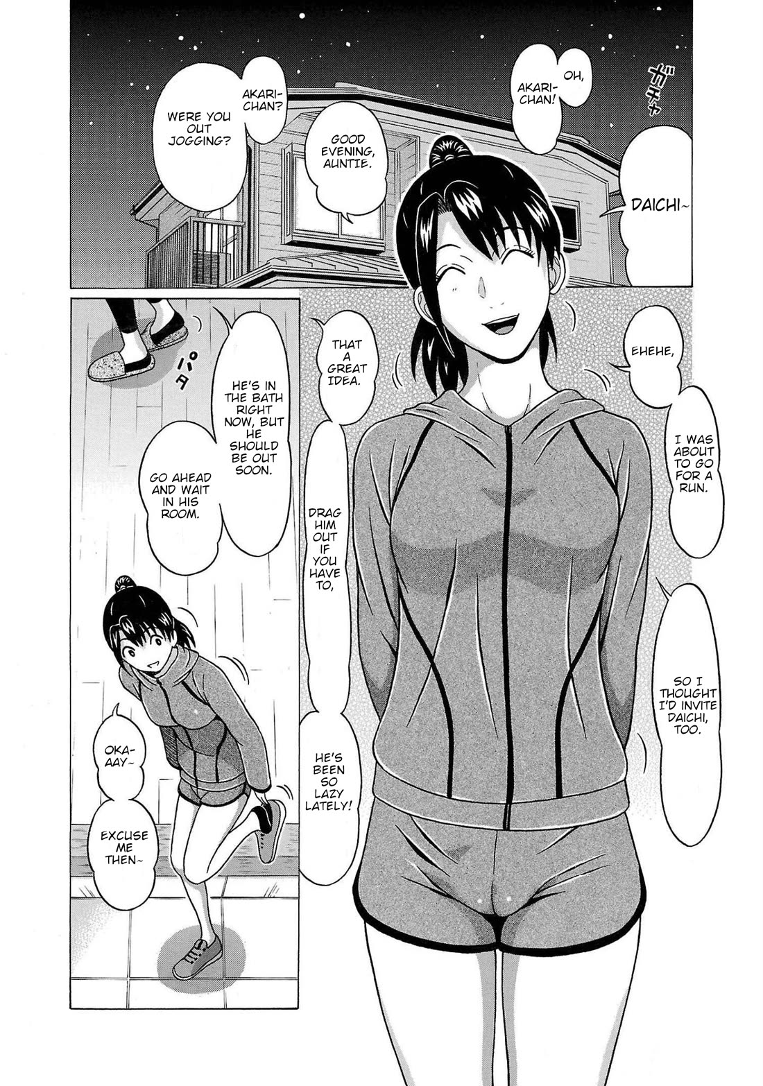 Pansuto chapter 103 page 2