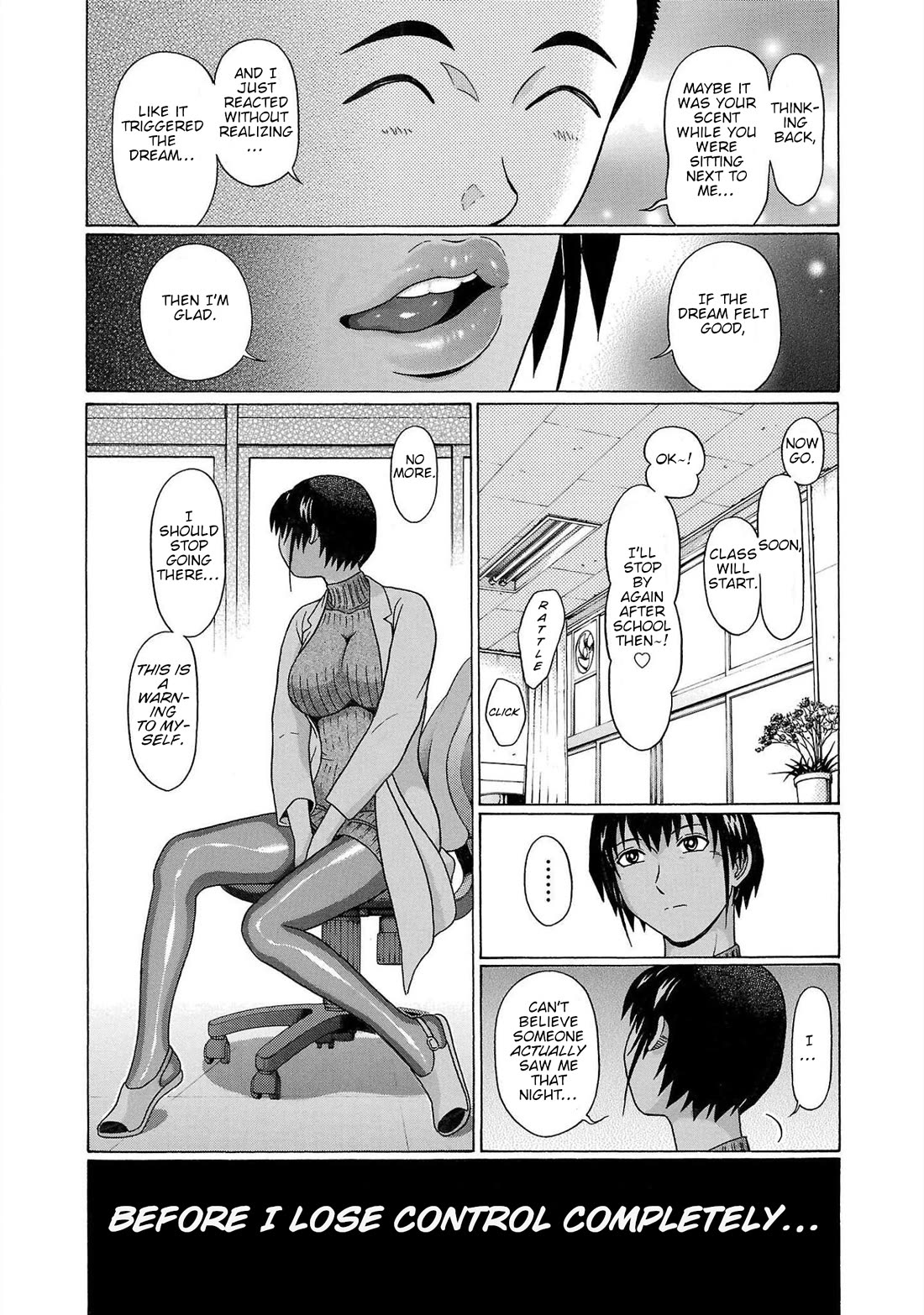 Pansuto chapter 103 page 20