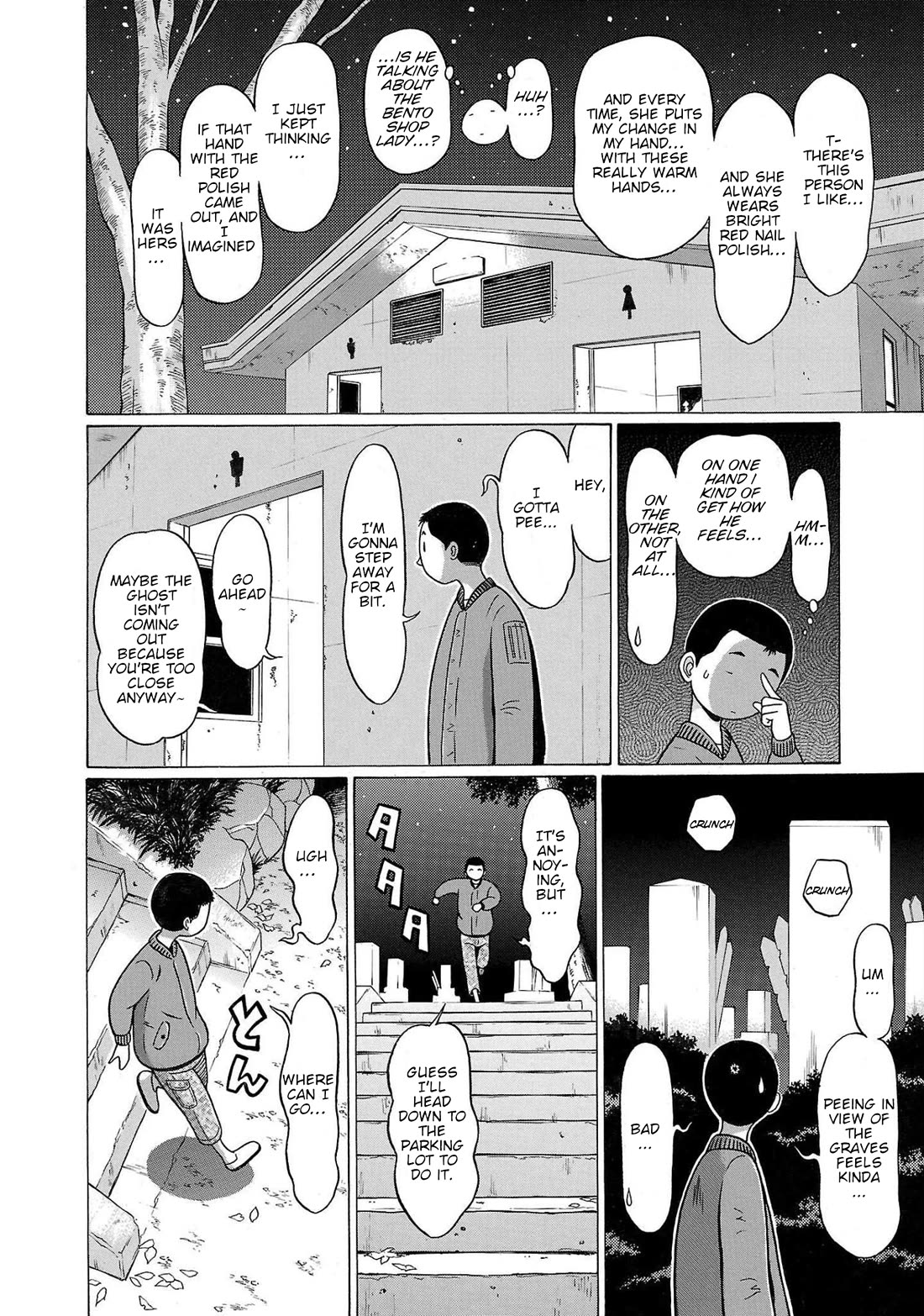 Pansuto chapter 104 page 10