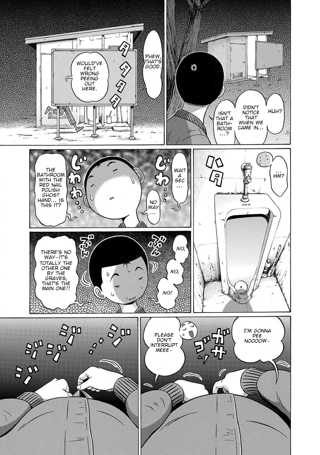 Pansuto chapter 104 page 11