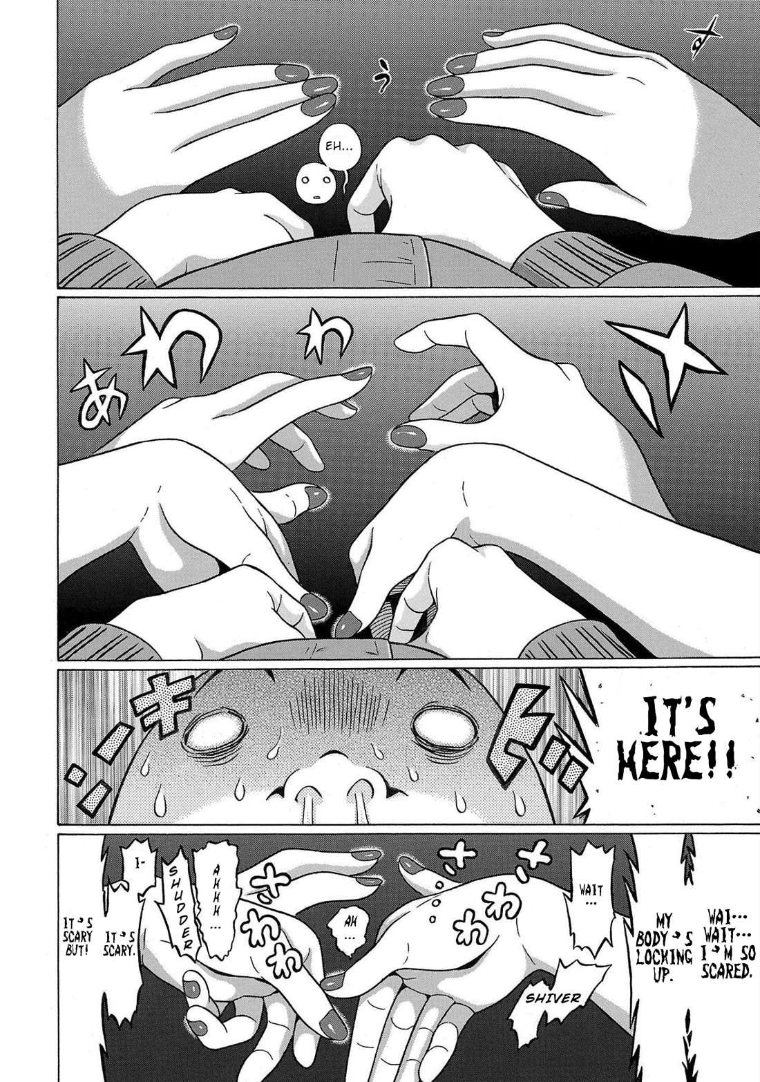 Pansuto chapter 104 page 12