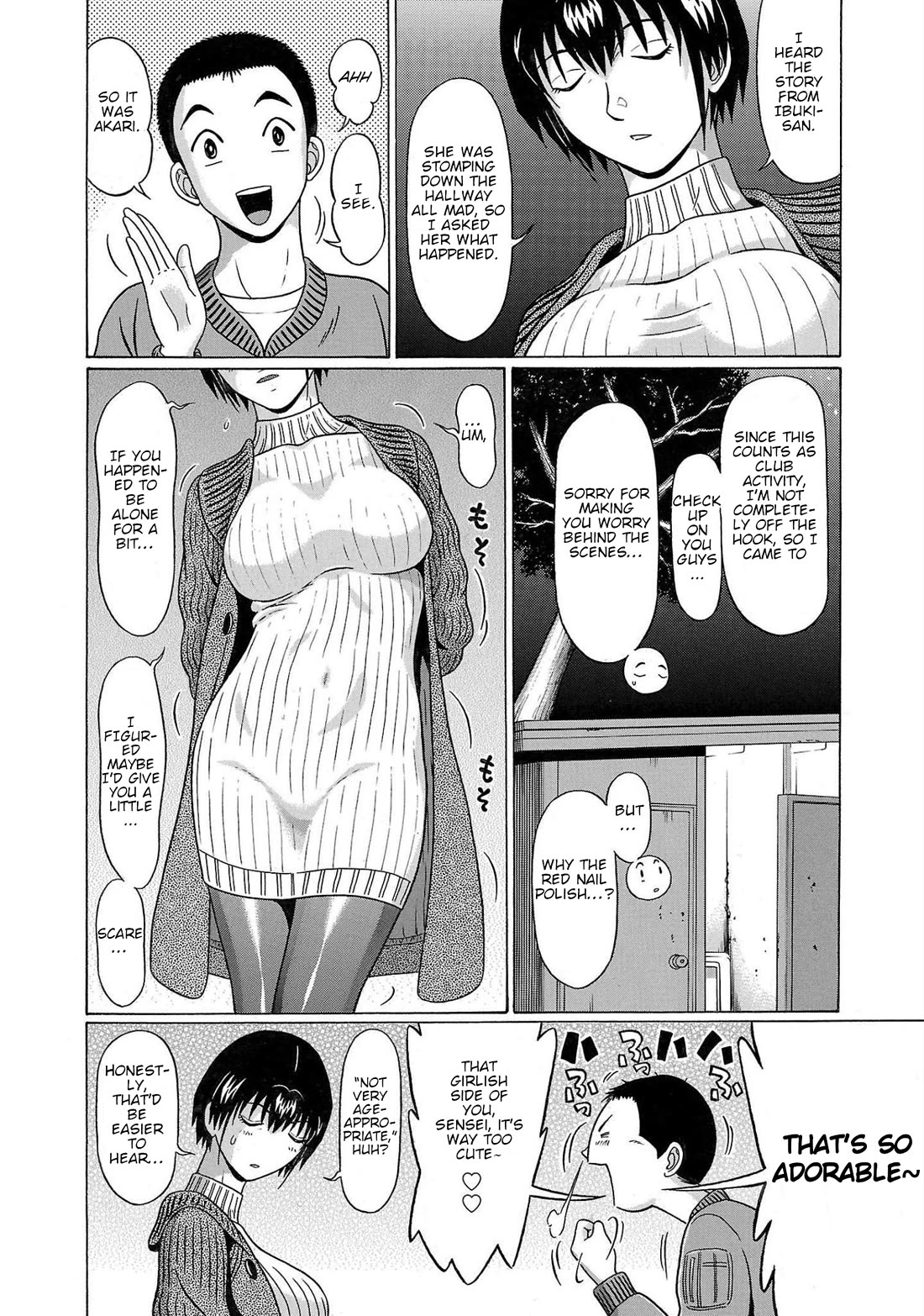 Pansuto chapter 104 page 16